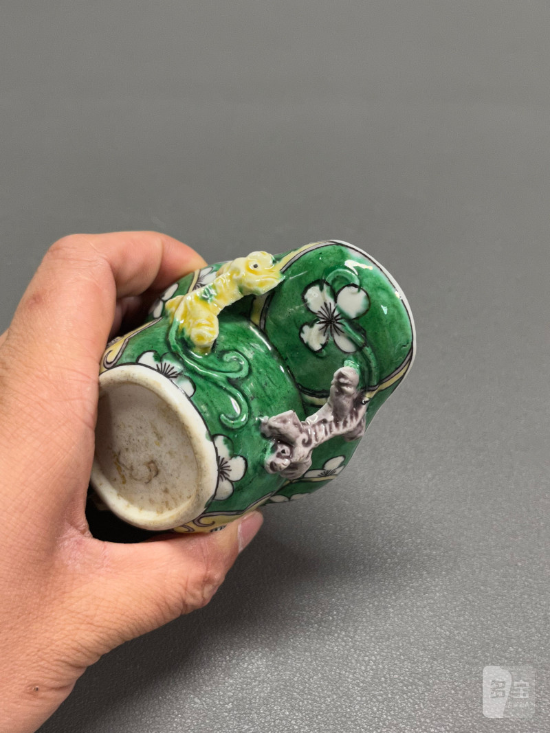清康熙  素三彩兽面纹盘螭龙爵杯（一对） - 图9